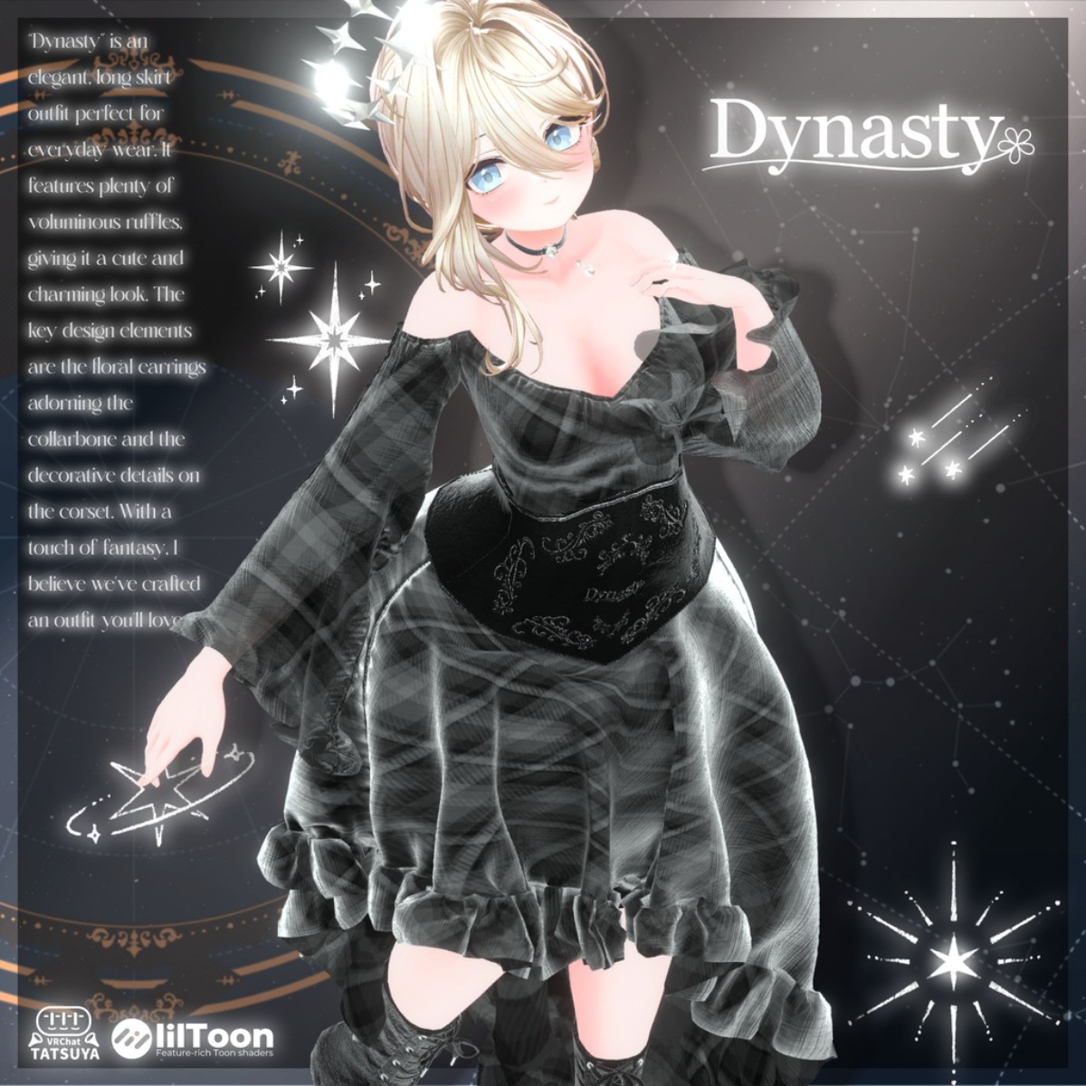 【✨本日限定🎉運試しくじ10名】 新衣装【Dynasty】雨なので突発🎁企画!のキャンペーン画像